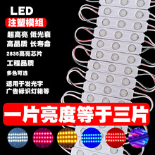 LED2835ģ3עܷˮƸ֧ͭ͸Դ