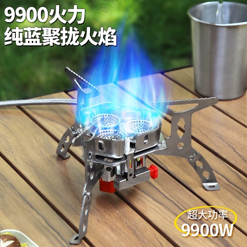 Картная печь наружная печь с переносным ветрозащитным газом