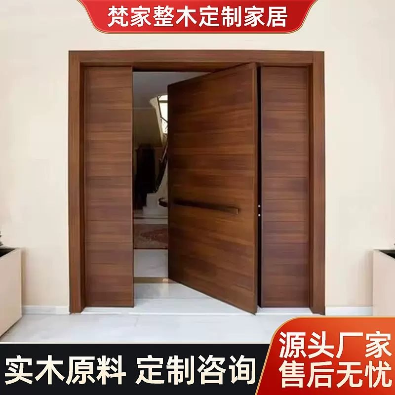 现代轻奢入户门 制实木纹理子母门全套法式别墅大门高层防盗门
