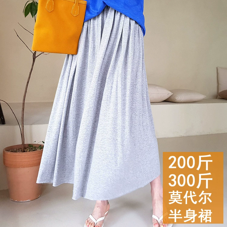 Женская одежда больших размеров плюс 200 кг 300 кг Толстая м летняя Модальная юбка с высокой талией