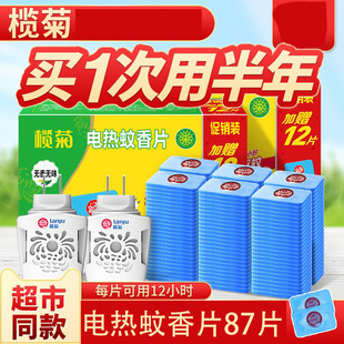 ��������Ƭ�������Ƭ늟����Ƭ���Ƭ�����ʽ�ǟo�����l���]
