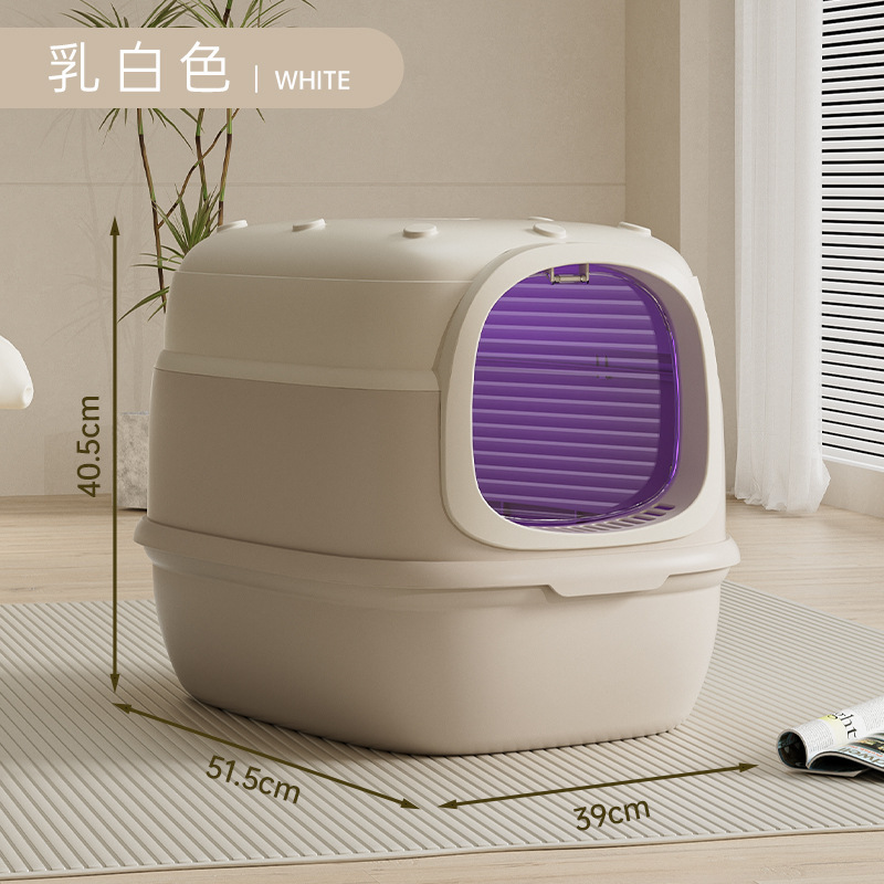 La caja de arena para gatos es un inodoro de gran tamaño completamente cerrado.