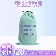 定制LOGO鞋子绒布束口袋长款拉绳天鹅绒收纳布袋五金防尘束口布袋