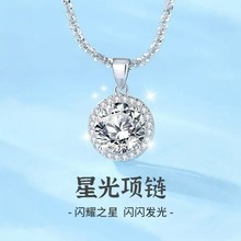 ����s925���y��Ů����ǹ��i�ǵ������s�p��С���߼��OӋ���Ʒ