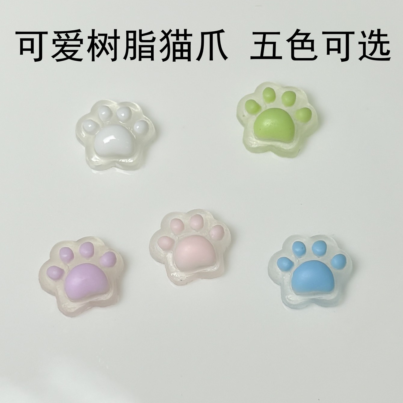 5 Colors Resin Cat Claw Tongue Barbell 316L Surgical Steel Tongue Piercing Jewelry detail image 8