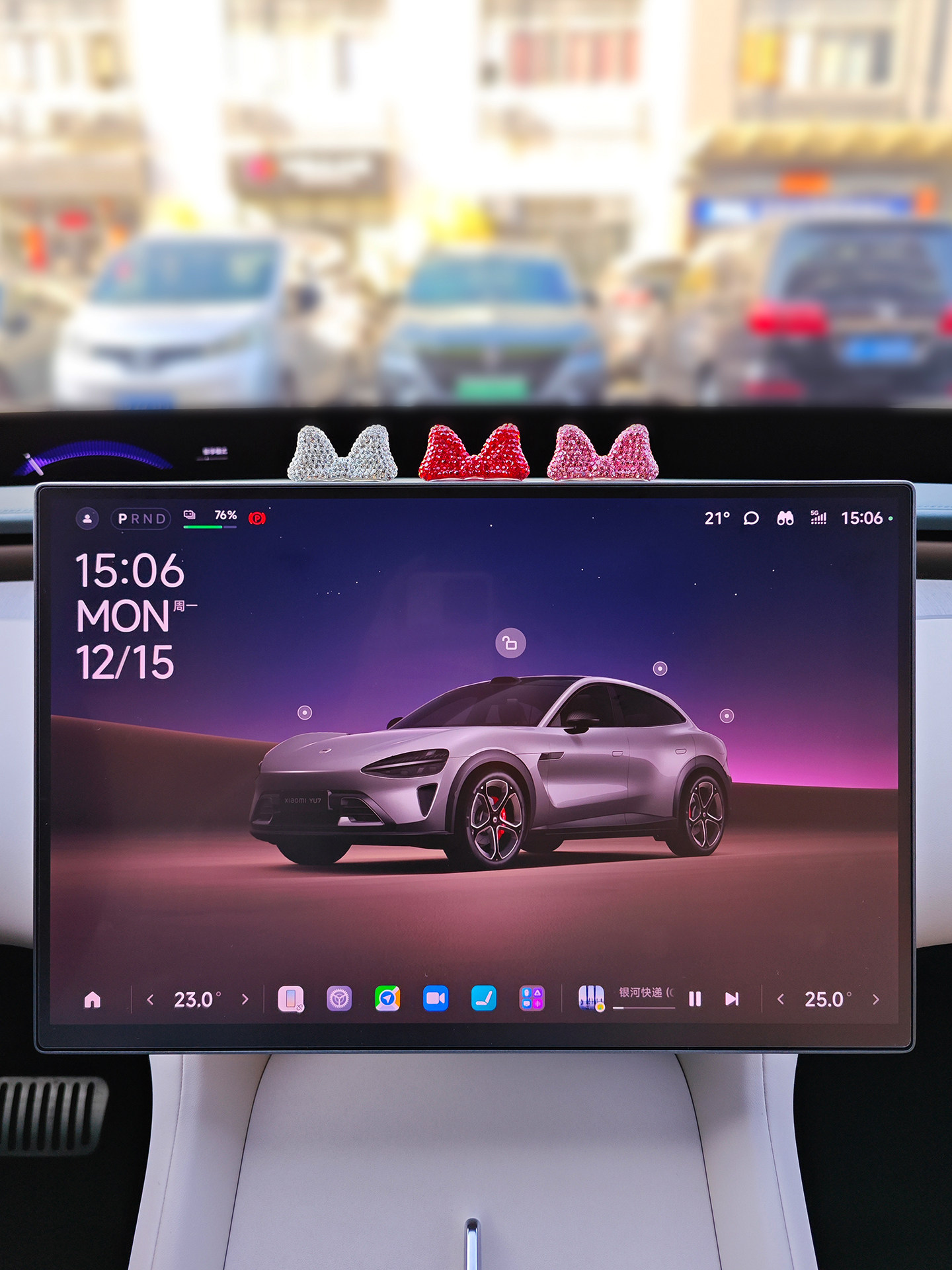Diamond-Encrusted Bowknot Car Decoration, Car Screen Accessory Suitable for Xiaomi Yu7Su7, Interesting Interior Decoration