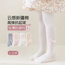 包邮 纯色蝴蝶结女童打底裤2025夏季麻花纹儿童打底裤 女童连裤袜