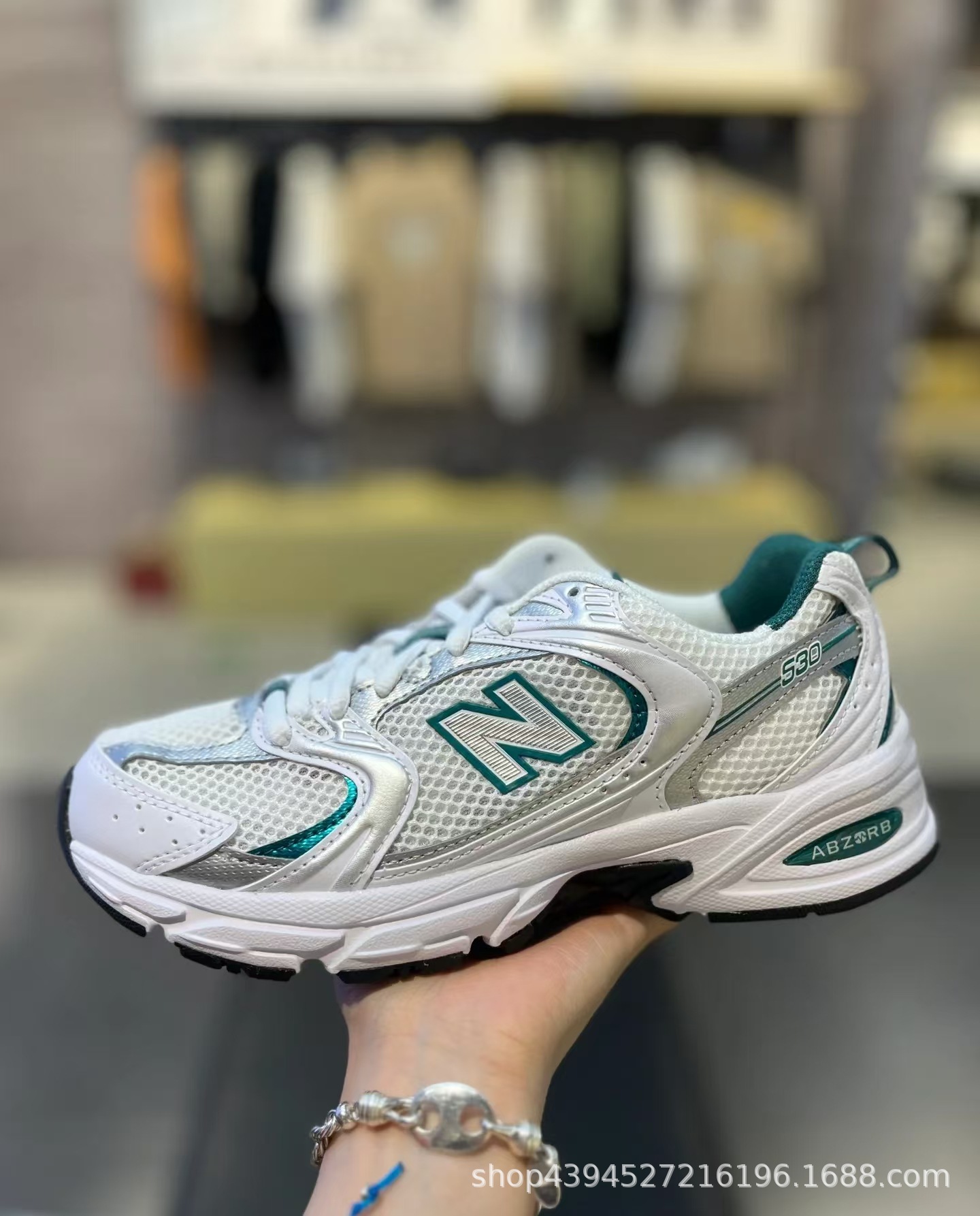 실버 그린