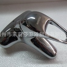 ���a  �pʽ̨��ˮ���^ �p�׻�ˮ���^  MO.2003�~�����lԡ