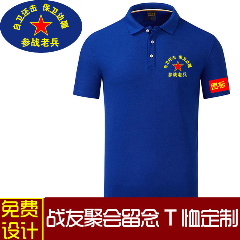 뜨거운 판매 로얄 블루