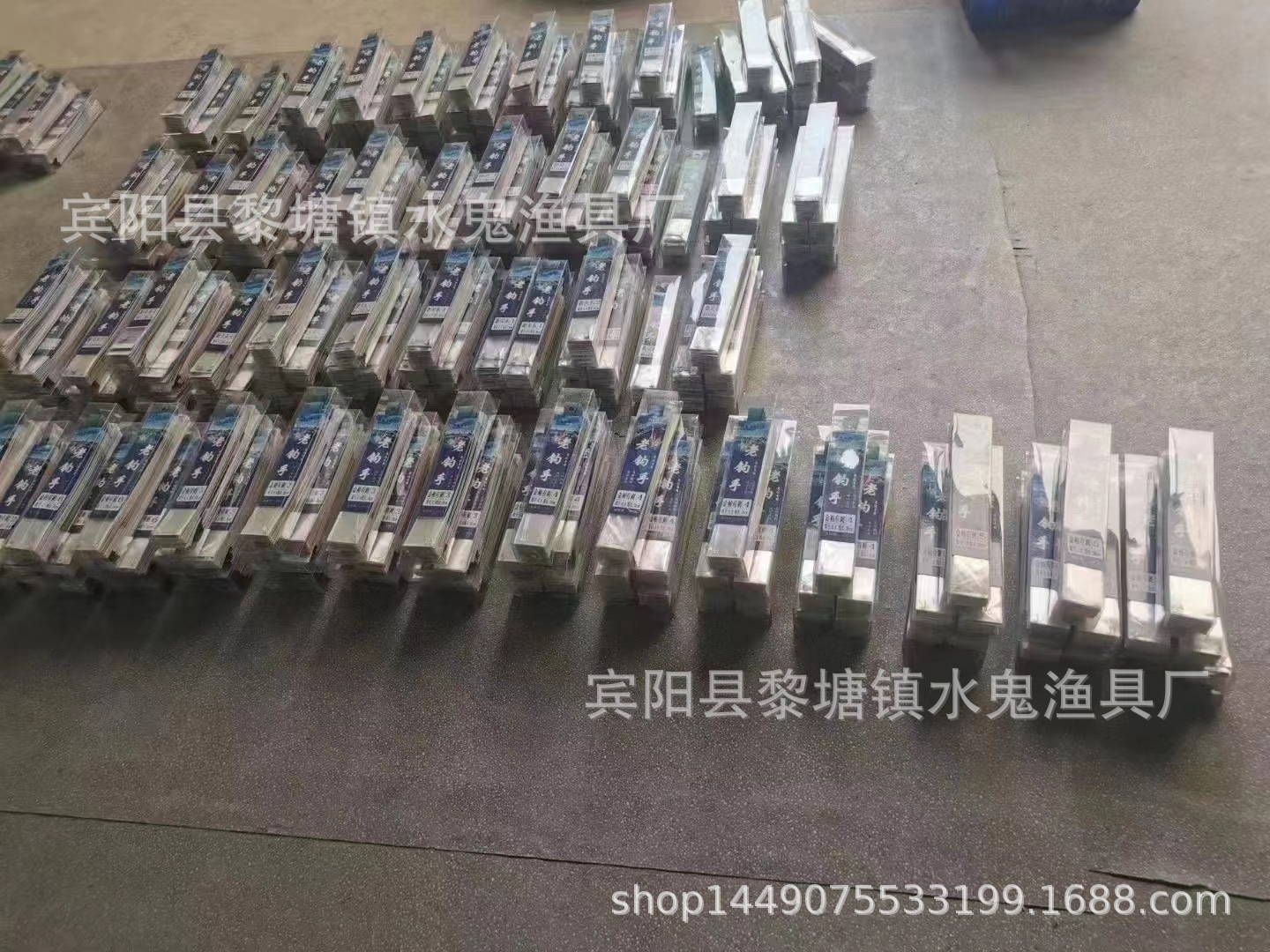 详情图
