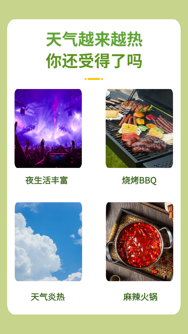 Jin Yin Hua Granules, Jin Yin Hua Solid Beverage, Children's Granules, Liang Cha Yu Xing Cao Beverage, Wholesale and Distribution