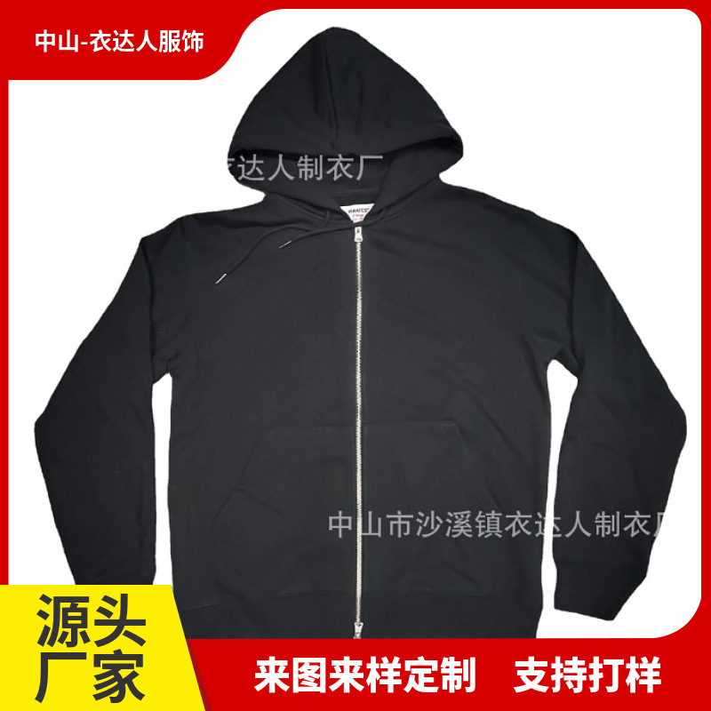 Batch Custom French Terry Sporty Style Cotton Full Zip Sweater for Men Custom Printed logo Hooded Sweater for Men