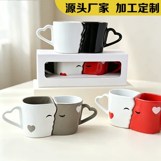 亲嘴马克杯异型陶瓷情侣KISS对杯咖啡杯高颜值水杯子伴手礼品跨境