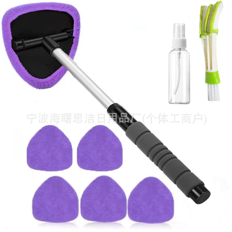Car air: Qìchē Car cleaning tools - 1b-6-1100ml1