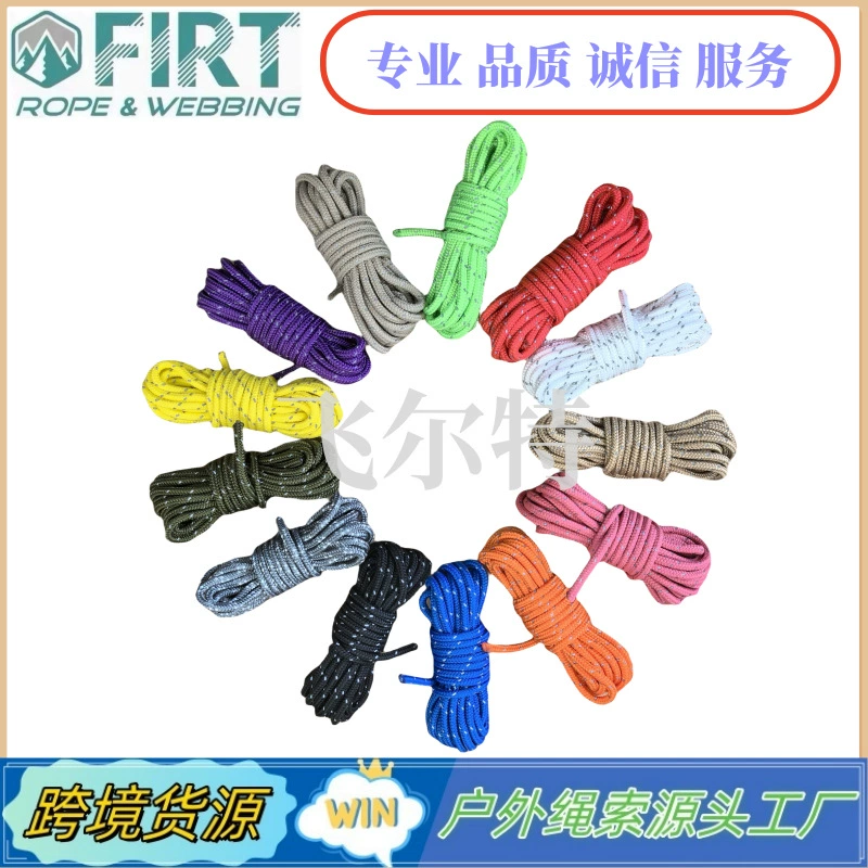 Источник фабрики светящийся светящийся световой занавес 4 мм светящийся светоотражающие палатки ветровая веревка флуоресцентный кемпинг ветровая веревка