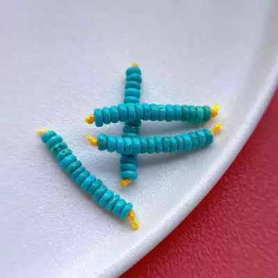 Porcelain, Bodhi Accessories — Zərgərlik ara hissələri