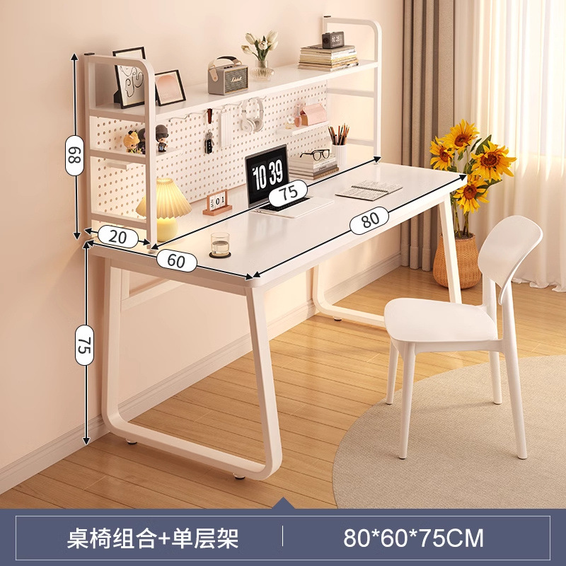 [두꺼운 싱글테이블 + 단층수납선반 + 의자] 80cm