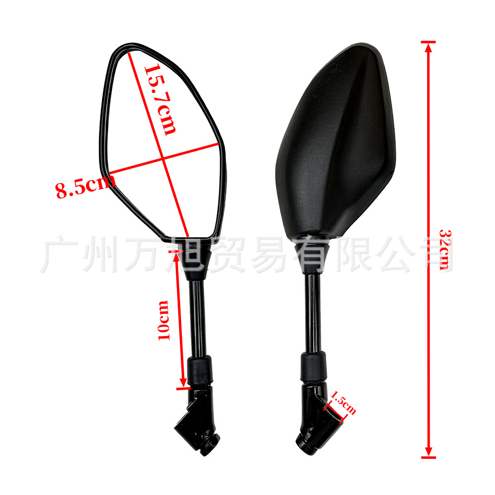 Universal for Yamaha FZ-6N/S FZ-8 FZ-1N FZ-07 FZ-09 FZ-10 motorcycle rearview mirrors