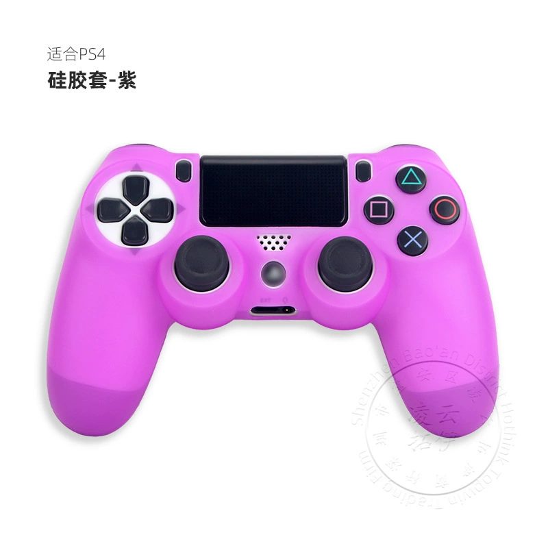 Силиконовый чехол для геймпада (Sony PS4) — защитная крышка с мягким хватом, несколько цветов