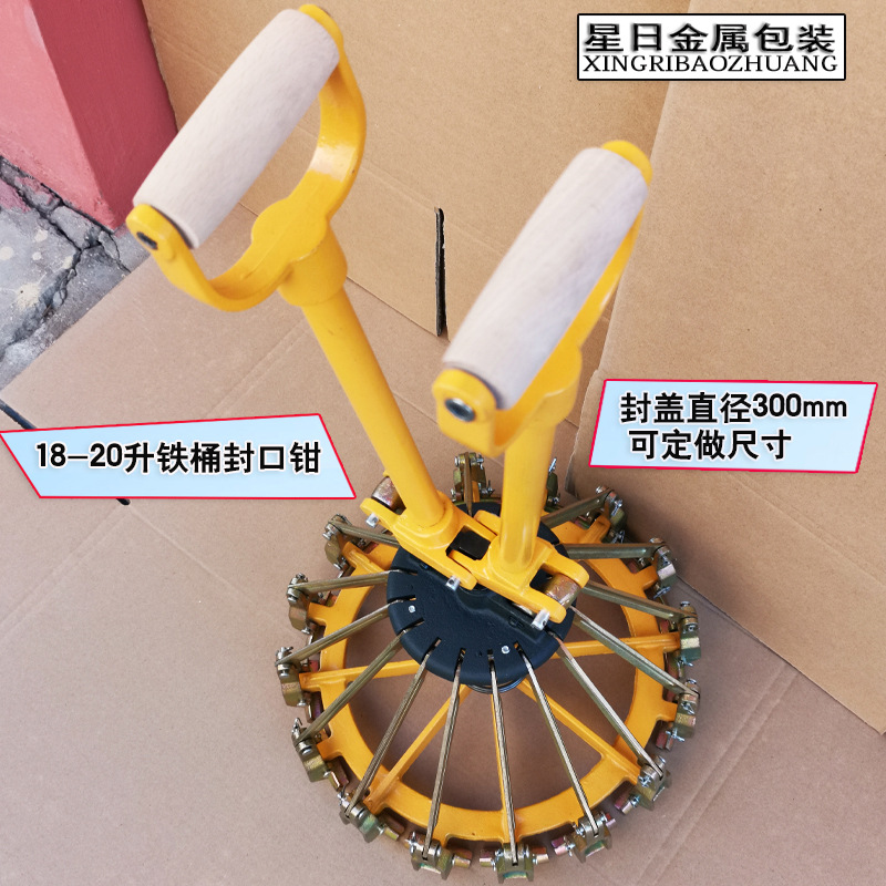 18-20 Paint bucket Sealer Drum Capper coating Drum cover Manual Sealing machine