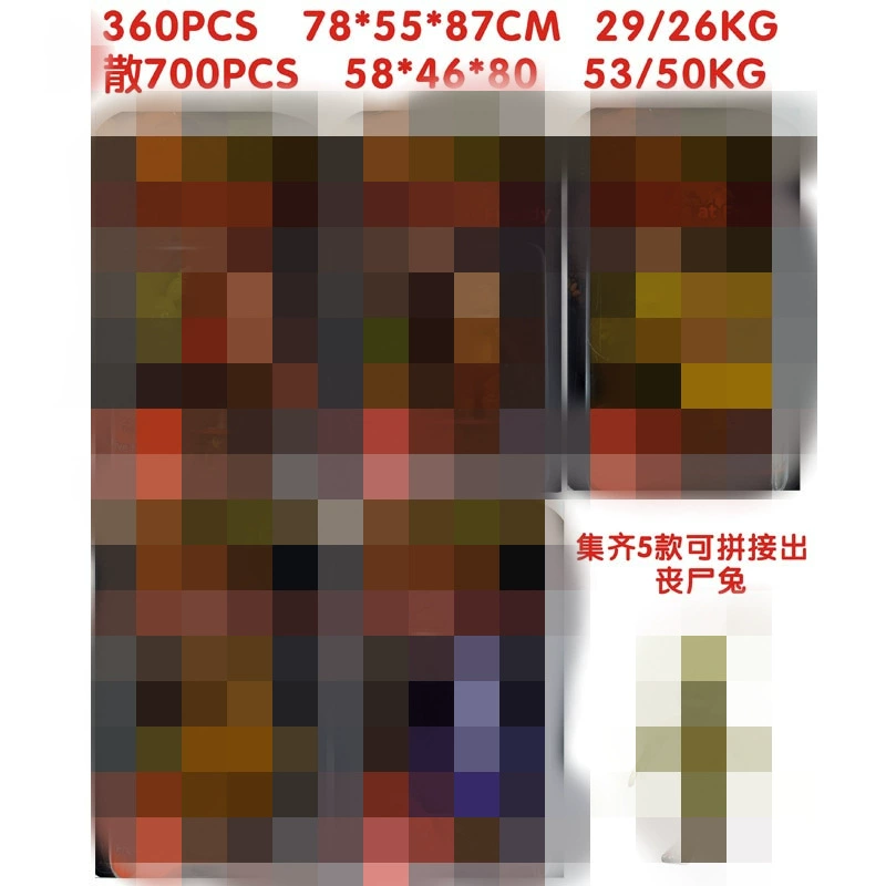 Игрушка, безопасный конструктор, минифигурка, кукла, (跨境贸易)