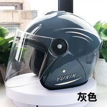 ͨ������늄�܇�^�������ƿ܇�Ӻ�����ɲ�ñ������˱�ů��