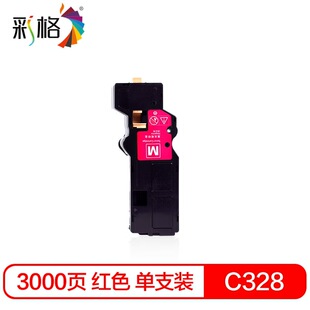 �ʸ�PLUS��ۺ�CHG-C328�tɫ�m�ø�ʿʩ��ApeosPrint C328df C328