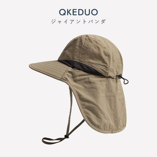 Children's Sun Hat, Unisex Summer Outdoor Hat with Neck Protection, UV-Blocking Fisherman Hat for Parent-Child Hiking