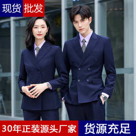 男士外套商务西装黑色套装女双扣西服职业装正装工作服伴郎服