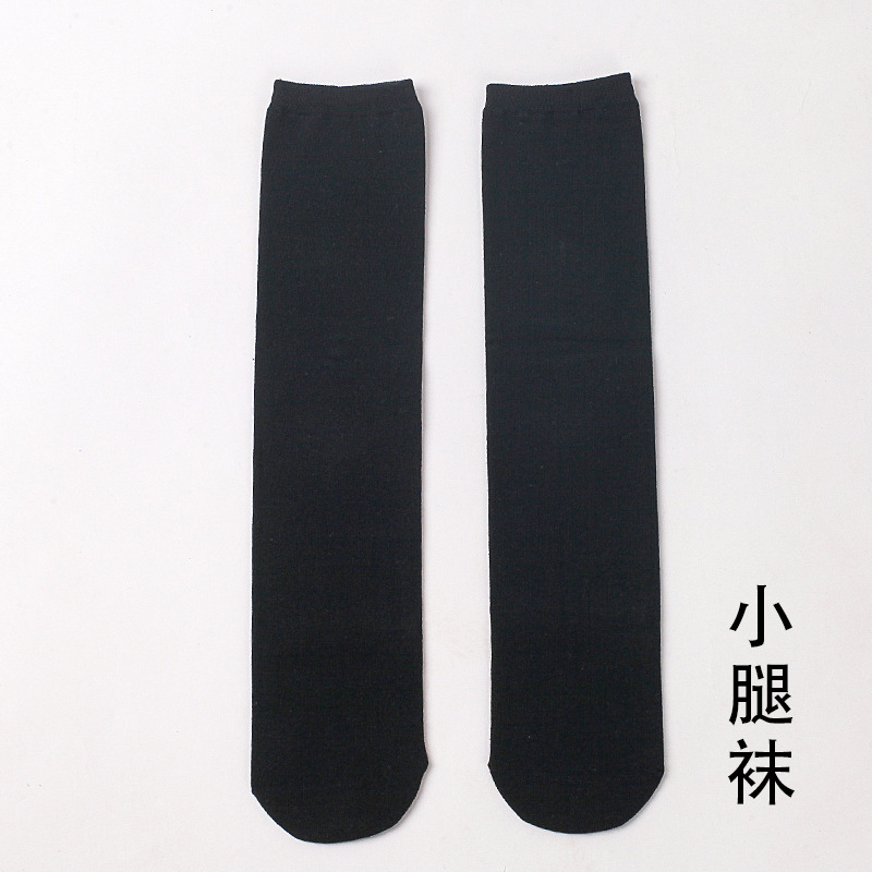 Calcetines de mujer al por mayor calcetines de algodón JK calcetines blancos de hombre puro calcetines de becerro negro estilo japonés varios medias Calcetines de pierna