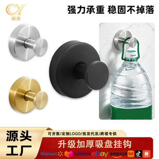 �羳���P�������P���h�o�����׏N�����hԡ���l���g���hë���h