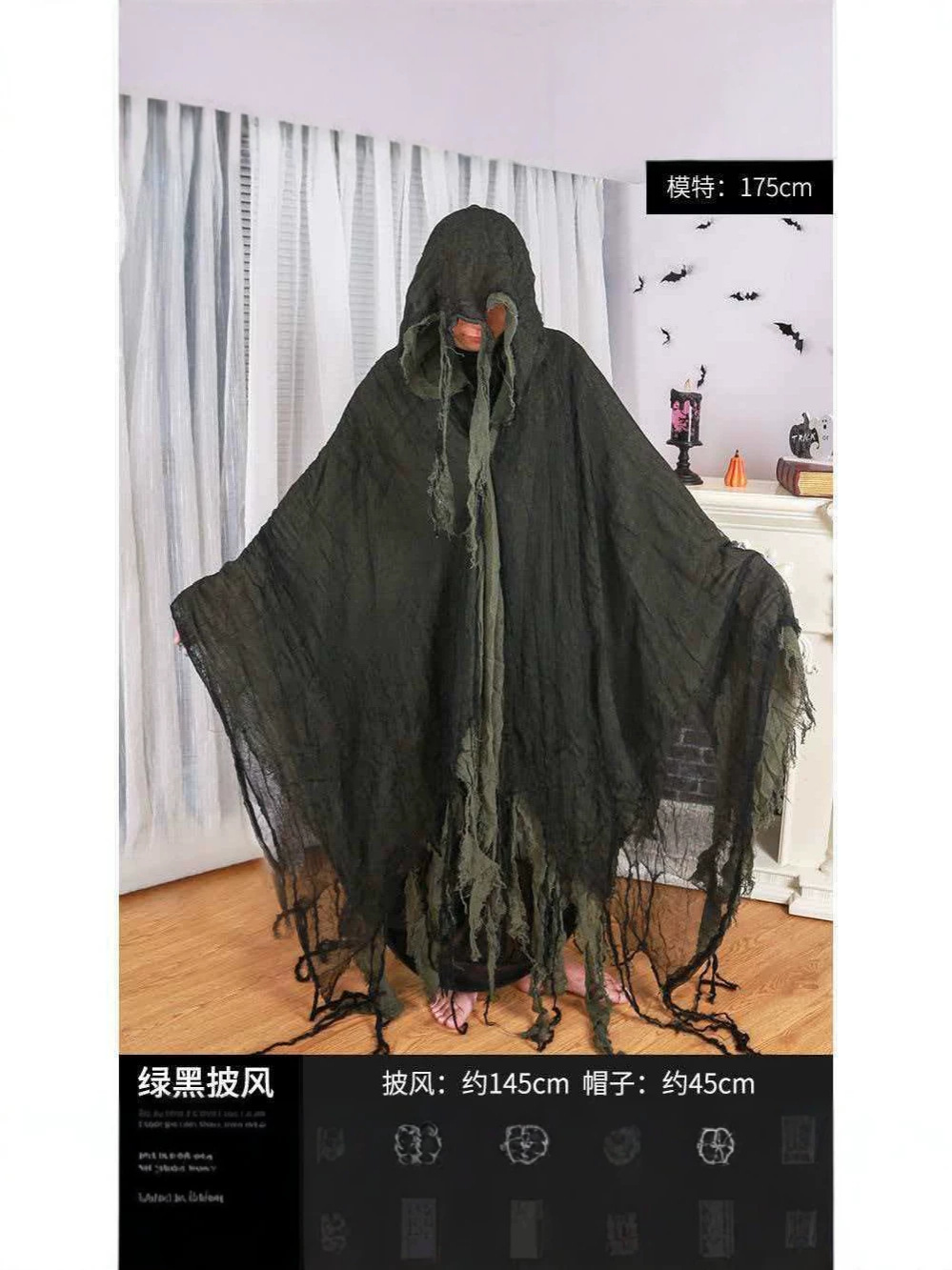 Capa de la muerte rojo disfraz de cosplay Halloween disfraz de Halloween fiesta de Halloween capa de armas de Halloween