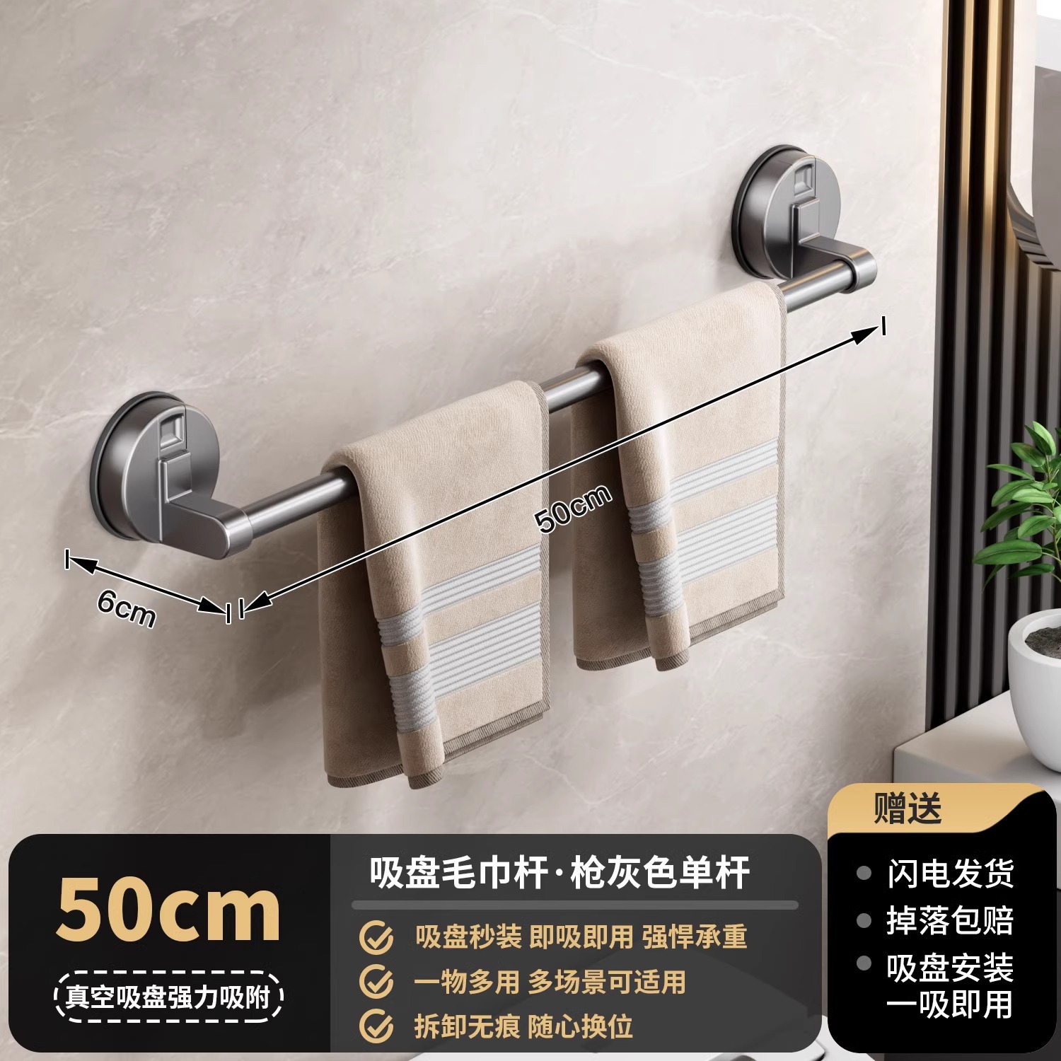 Los fabricantes suministran toallero con ventosa, toallero de baño sin perforación, toallero de baño, estante de almacenamiento, poste de toalla image 14
