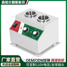 扒炉/铁板烧;其他厨房电器;食品烘焙设备