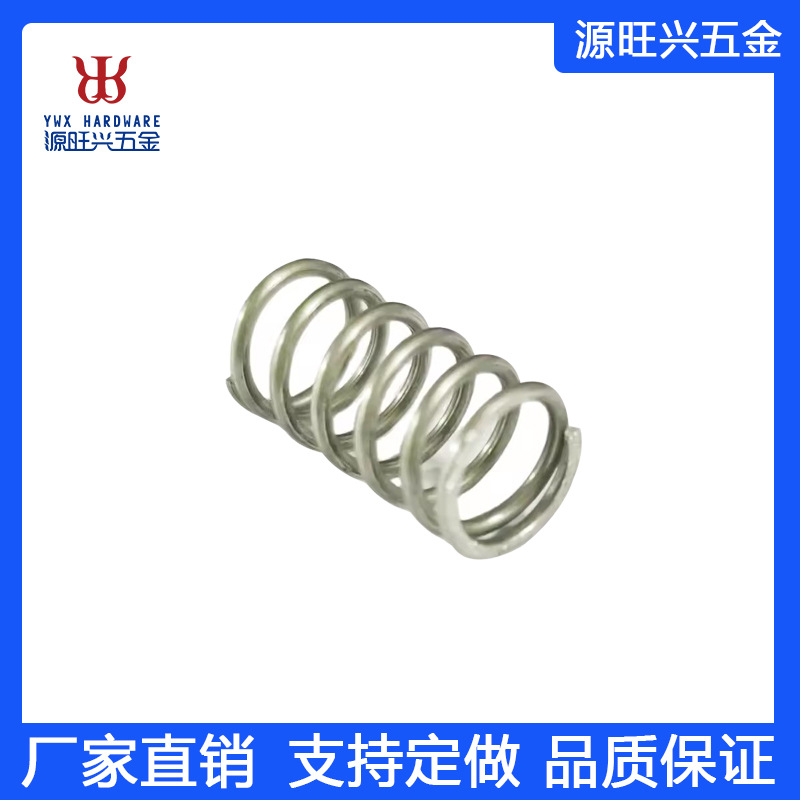 厦门厂家供应帐篷压缩弹簧 不锈钢压缩弹簧 非标加工 跨境外贸