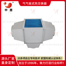 ��Ĥ���춨�͙C�U������O��U����չ��ܸ������Lϵ�y���ύ�Q