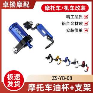 ����Ħ��܇�����^�V���ͱ��X�Ͻ��x܇�^�V�͉؎��f��֧�ܿ羳