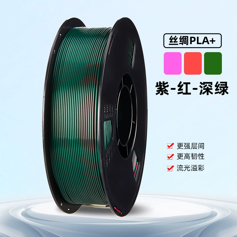 Материал совместимый с металлом, 3D-печать, PLA, 1,75 мм