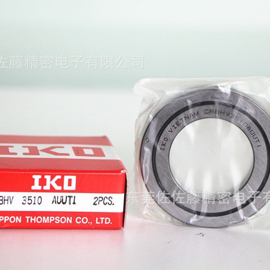 IKO轴承CRB8016UU CRB9016UU CRB10020UU CRB11020UU CRB12025UU