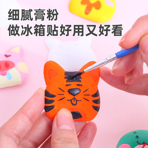 Creative homemade plaster painting material package diy children's set toy white blank mold doll hand-painted gift