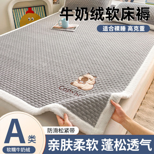 �����Ӻ�ţ�̽q���|���w�ﴲ���Ӵ��o�|����ɺ���q����䁵�ܛ�|��