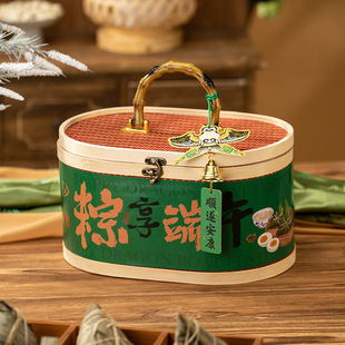 2025 Dragon Boat Festival Gift Box Business Gift Zongzi High-end Gift Box Meat Zongzi Portable Exquisite Dragon Boat Festival Packaging Box Empty