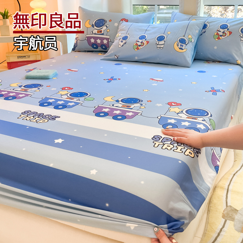 2025 nueva sábana de algodón de una sola pieza de algodón para niños cubierta protectora todo incluido 2024 nuevo juego de tres piezas de dormitorio