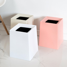 北欧垃圾桶双层家用客厅卧室厨房卫生间办公室创意厕所日式方形