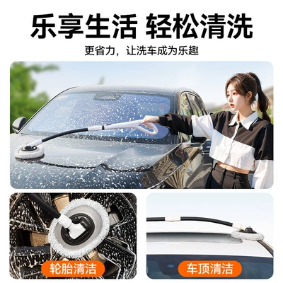 brush car telescopic car cleaning artifact — Car cleaning tools