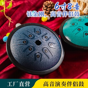 �h�P���`����Ʒ6��8��⁽��D�{������H�İ�������ɫ�չ�С��