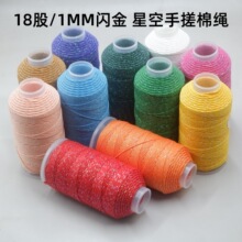 ��ʽ�ִ��޾��ǿ��W��1MM�������Kdiy�ִ����K�����ֹ�������