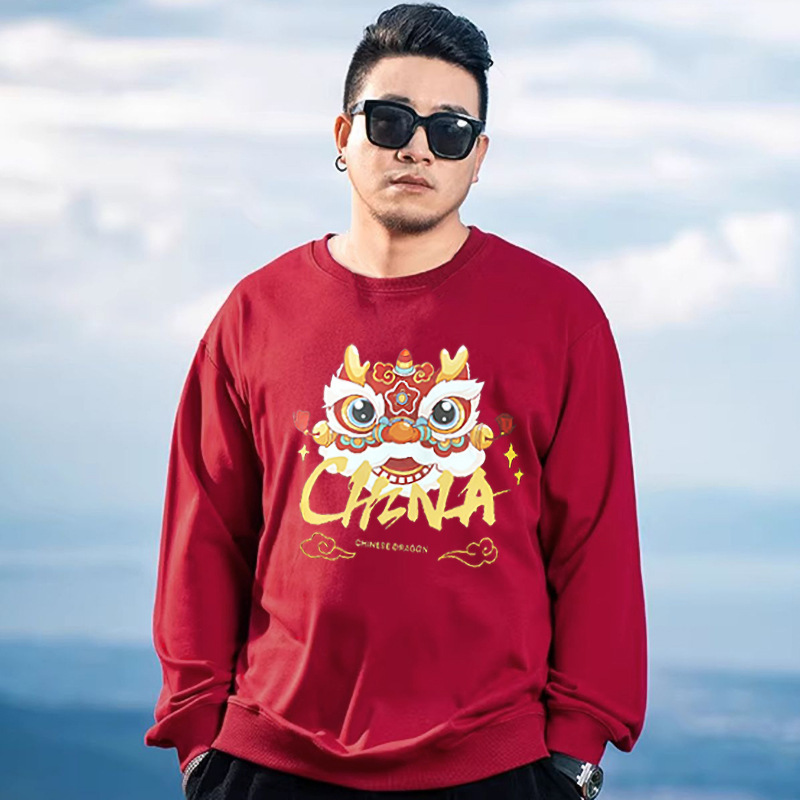 Super plus size Men's Fashionable Chubby Autumn and Winter Round Neck Casual Loose Pullover Fat Guy New Oversized Plus Size Long Sleeve Sweatshirt Super plus size Men's Fashionable Chubby Autumn and Winter Round Neck Casual Loose Pullover Fat Guy New Oversized Plus Size Long Sleeve Sweatshirt