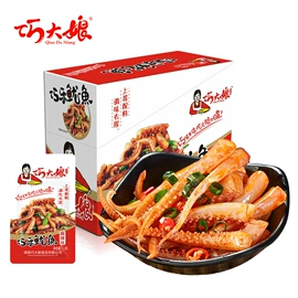 豆腐干;其他休闲食品;素肉